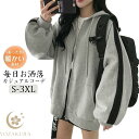 パーカー レディース 長袖 通勤 ゆったり シンプル 急上昇 定番 大きめ 体型カバー カジュアル おしゃれ 軽量 冷房対策 40代 30代 20代 春 秋