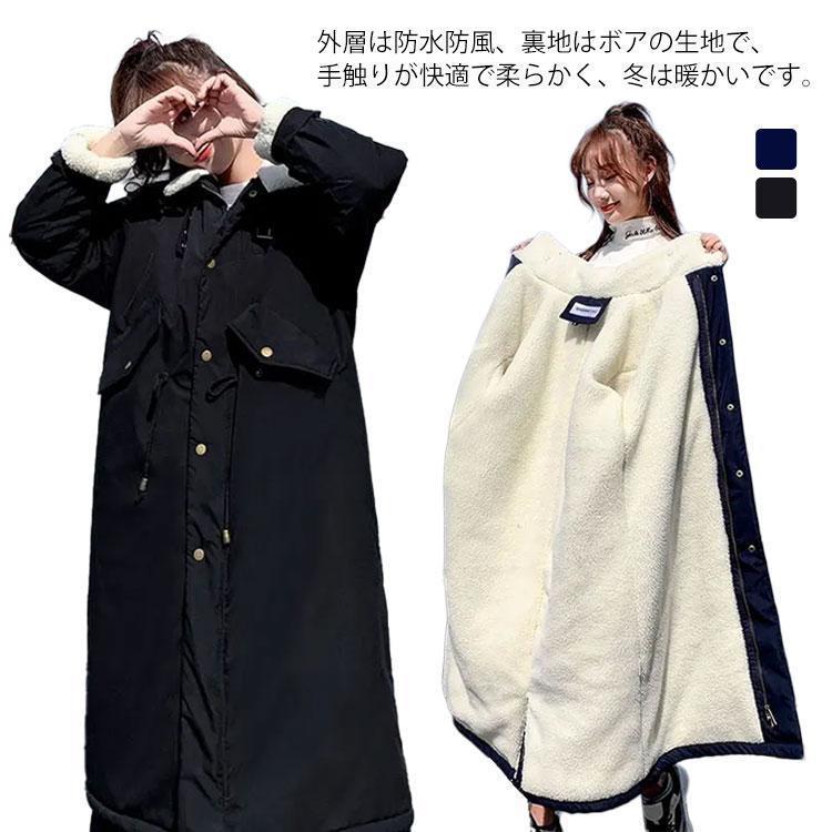 S：推奨体重45-50kgM：推奨体重50-58kgL：推奨体重58-63kgXL：推奨体重63-70kg2XL：推奨体重70-80kg