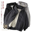 ジップアップパーカー レディース パーカー 裏ボア アウター スウェット 裏ボアパーカ あったか 女性 長袖 ロング 秋 冬 秋冬 裏起毛 無地 部屋