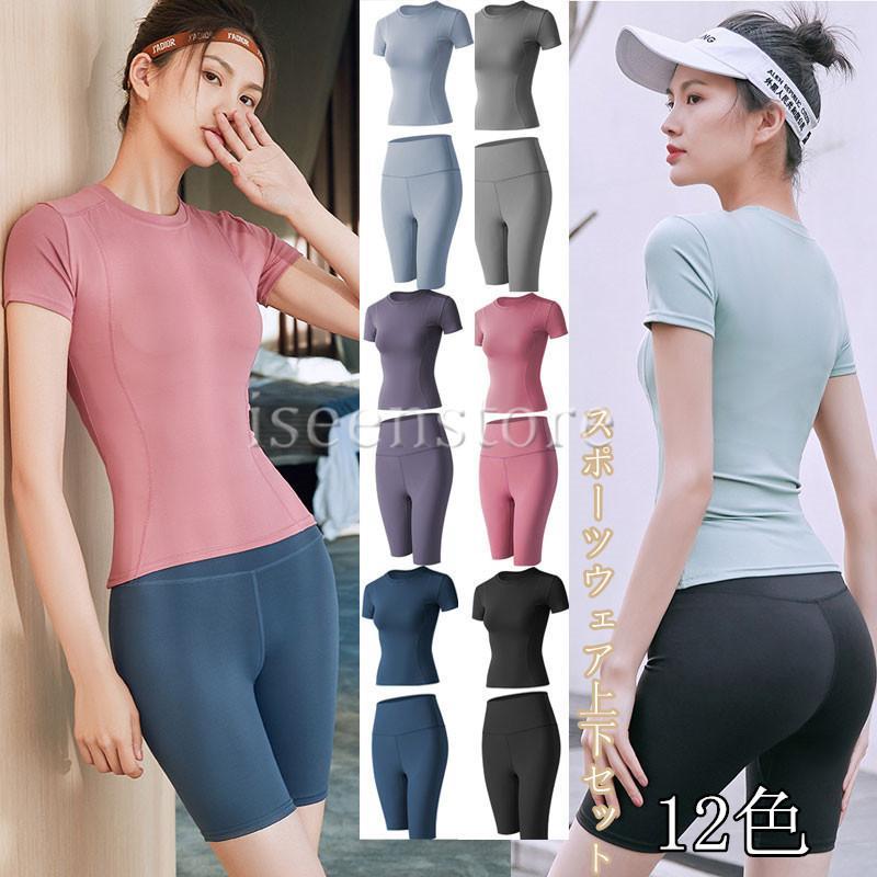 ���ݡ��ĥ����� ��ǥ����� ���å� �襬������ �岼���å� �ȥåץ� Ⱦµ �ѥ�� ���硼�Ⱦ� �쥮�� ���˥󥰥����� ®���ȥ졼�˥� �ե��åȥͥ�������