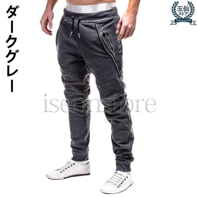 �ȥ졼�˥󥰥ѥ�� ���� ������ �������åȥѥ�� ��� ̵�� ��ä��� �����奢�� ���ݡ��� ��ư�ѥ�� �ե��åȥͥ� ���˥󥰥����� ���祬���ѥ��