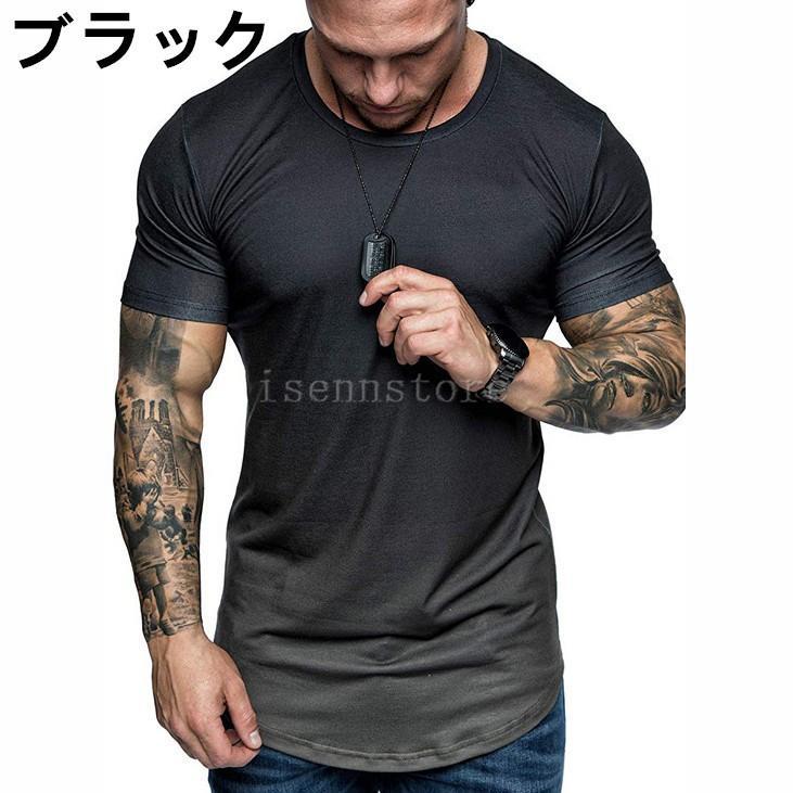 Tシャツ メンズ 半袖 ジム スポーツウェア 伸縮 スリム フィット トレーニングウェ...