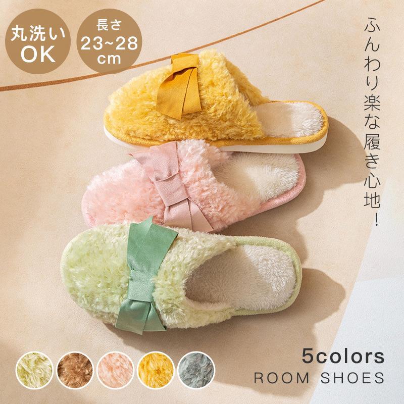 冬用サンダル スリッパ 冬 フリース ルームシューズ レディース メンズ ファースリッパ 防寒 冷え対策 もこもこ ふわふわ かわいい 滑り止め 洗濯OK 室内履き