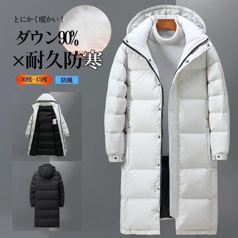 �����󥸥㥱�å� ��� �ɴ� ���� �����󥳡��� ������ �ޥ���ƥ�ѡ����� ���󥰾� ���� ���� ���� �ա����դ� ���㥱�å� �������� ����������