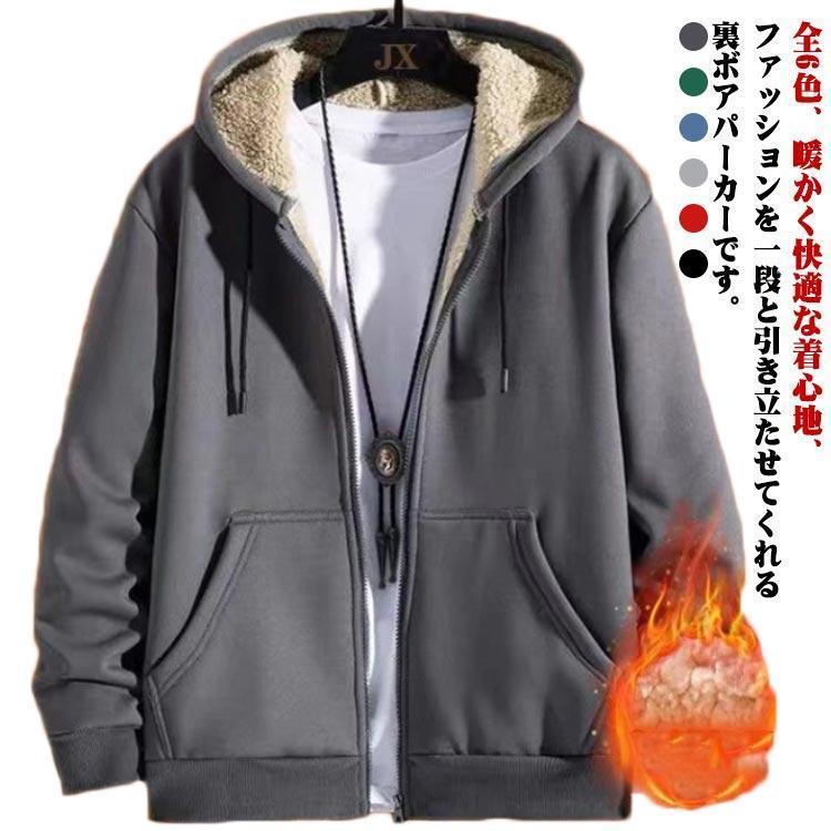詳しくは写真の通り。※サイズ表の実寸法は商品によって1-3cm程度の誤差がある場合がございます。