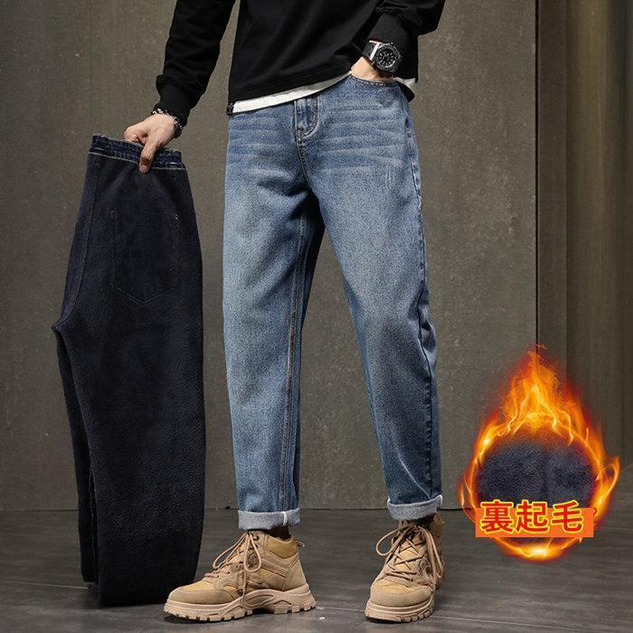 デニムパンツ 暖パン メンズ チノパン ジーパン ジーンズ ボアデニム イージーパンツ 裏起毛 ストレッチ 保温 秋冬 極暖 厚手