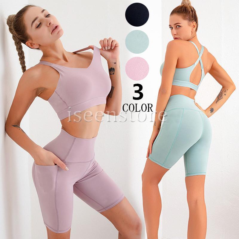 ヨガウェア 2点セット 全4色 吸汗&amp;速乾 レディース ブラトップ レギンス 5分丈 上下セット ストレ..