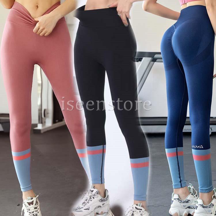 レギンス ヨガパンツスポーツウェア レディース フィットネスウェア ハイウエスト 着圧レギンス ヨガス..