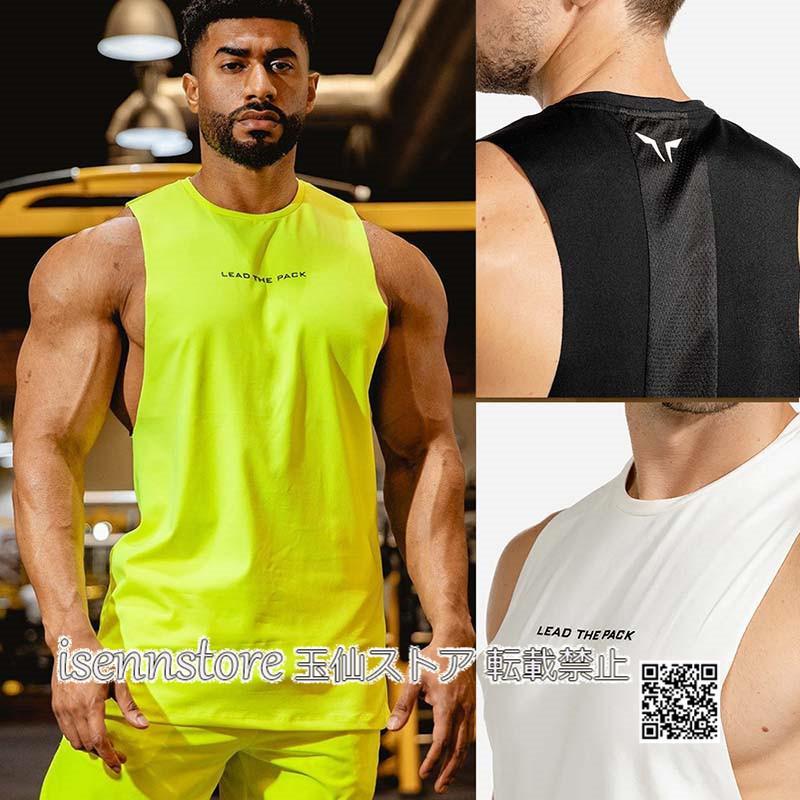 メンズ タンクトップ ロング丈 サマー 無地 ロゴプリント スリット エクササイズ フィットネス スポー..