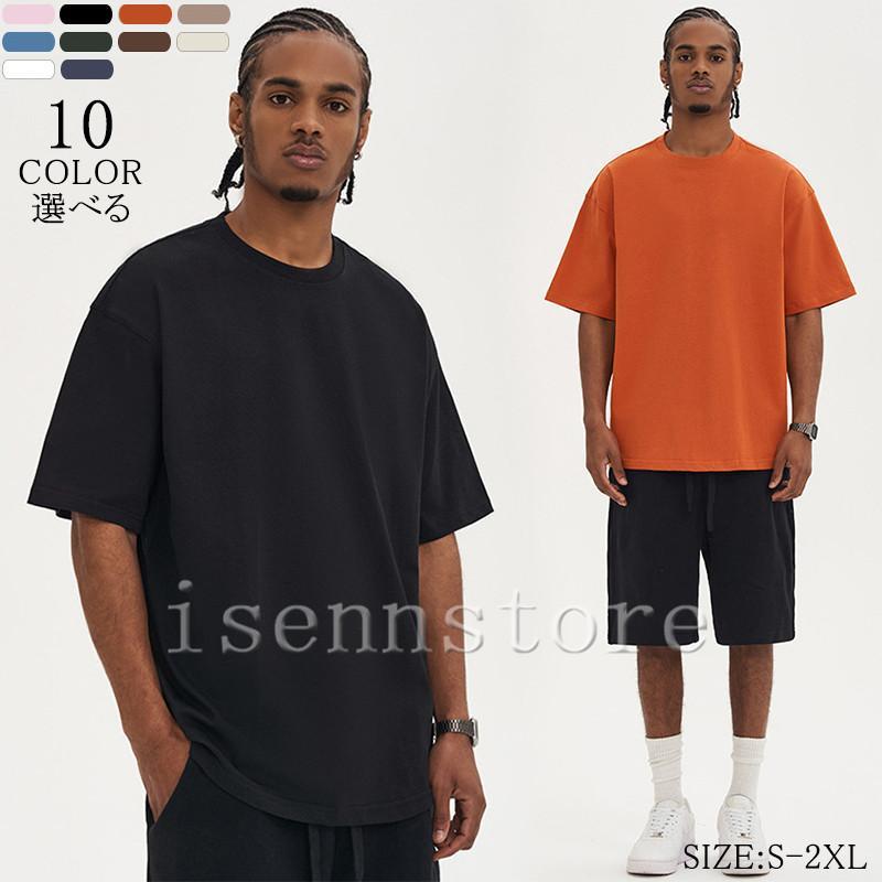 tシャツ メンズ 半袖 トレーニングウェア フィットネス ジム 筋トレ 無地 丸首 ゆったり 大きいサイズ ..