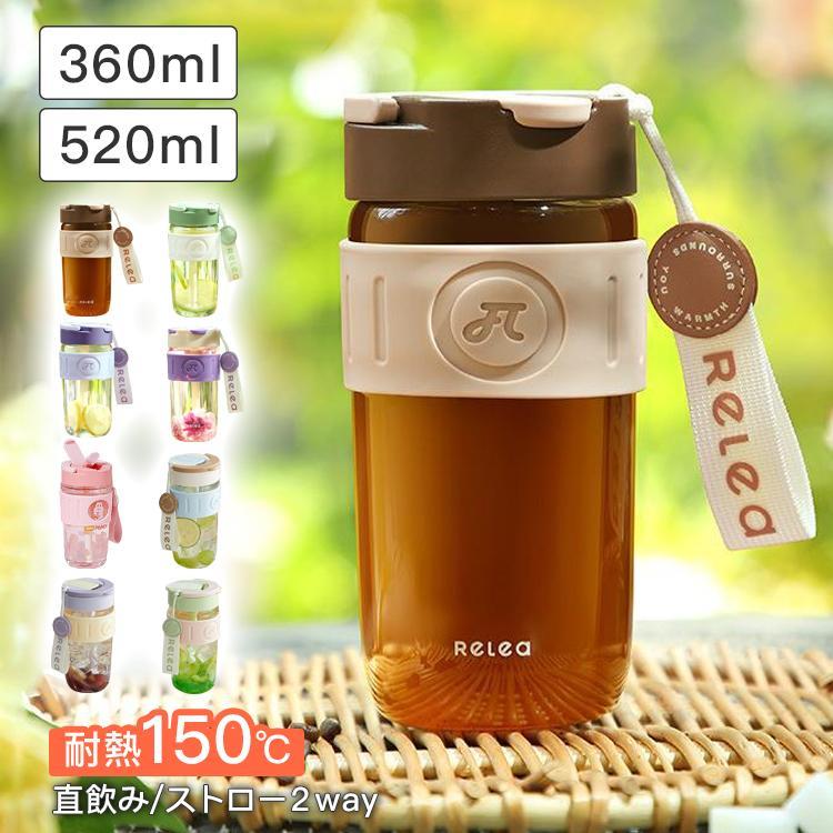 水筒 ストロー付き 360ml 520ml 蓋付き 耐熱 持ち運び コーヒー ジュースカップ おしゃれ 軽い 直飲み 通勤 通学 飛び散り 漏れ防止 レディース コーヒーカップ