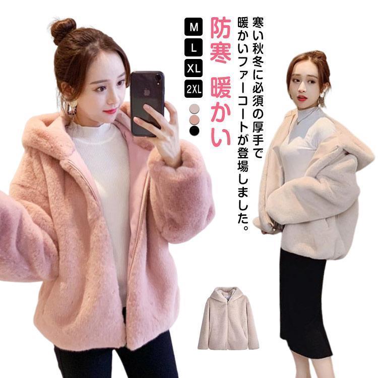 �ܥ������� ��ǥ����� �ե��������� �ࡼ�ȥ��� �ߥǥ������ �����С������� �ɥ��åץ��꡼�� �������� ���㥱�å� �ե������ࡼ�ȥ� �ե������ե�