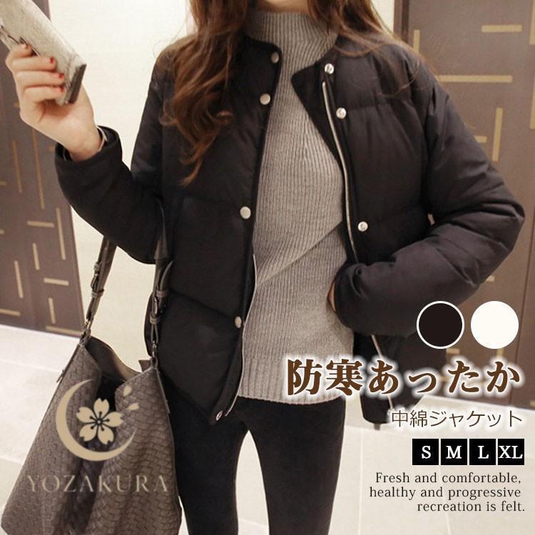 中綿コート レディース 秋冬 ショート丈 ダウン風コート アウター 厚手 暖かい お洒落 着痩せ ゆったり..