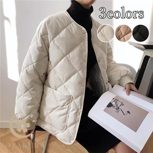 レディース ダウンジャケット 中綿ジャケット 中綿コート キルティングジャケット ライトダウン インナーダウン アウター 軽量 防寒 カジュアル 秋冬