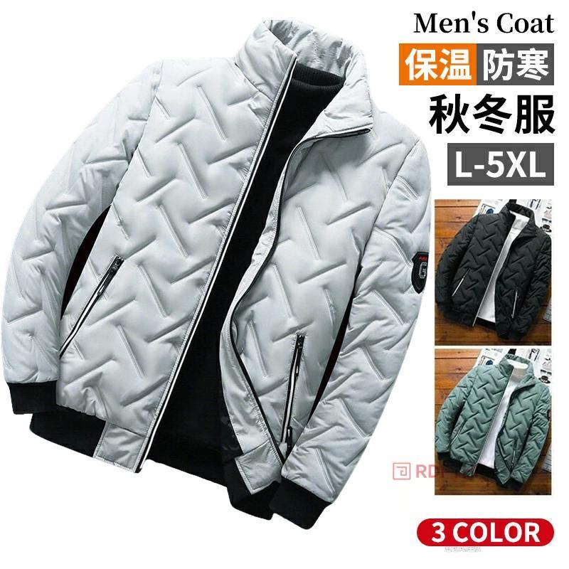 ʥ㥱å  ɴ  ƥ󥰥 ֥륾 С ӥͥ ɥͥå Ȥ     å Ϸ...