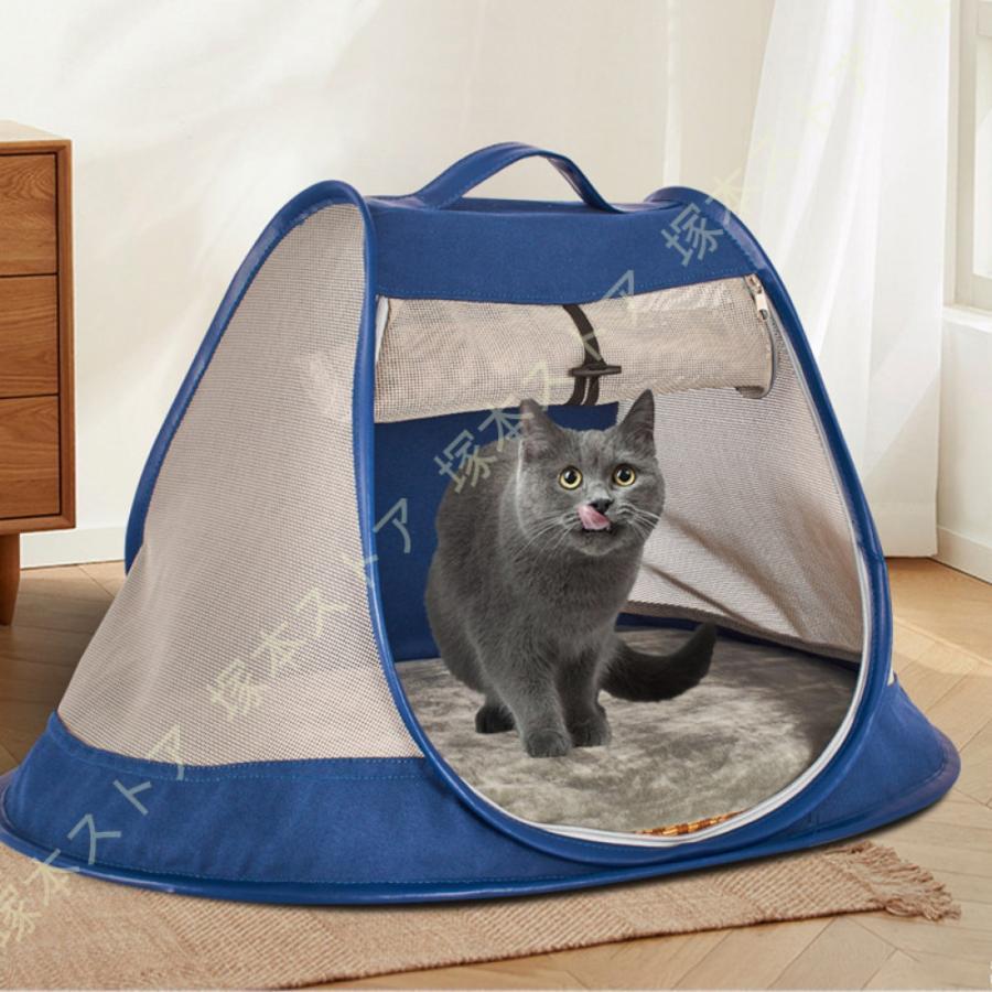 ペットベッド ドーム 洗える 夏 ペット テント ペットハウス 猫 ベッド 軽量 犬小屋 かわいい ペットベ..