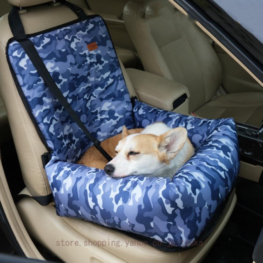 ドライブベッド 後部座席用 中型犬まで対応 ペットベッド カーベッド ペットソファ ペットシート シー..