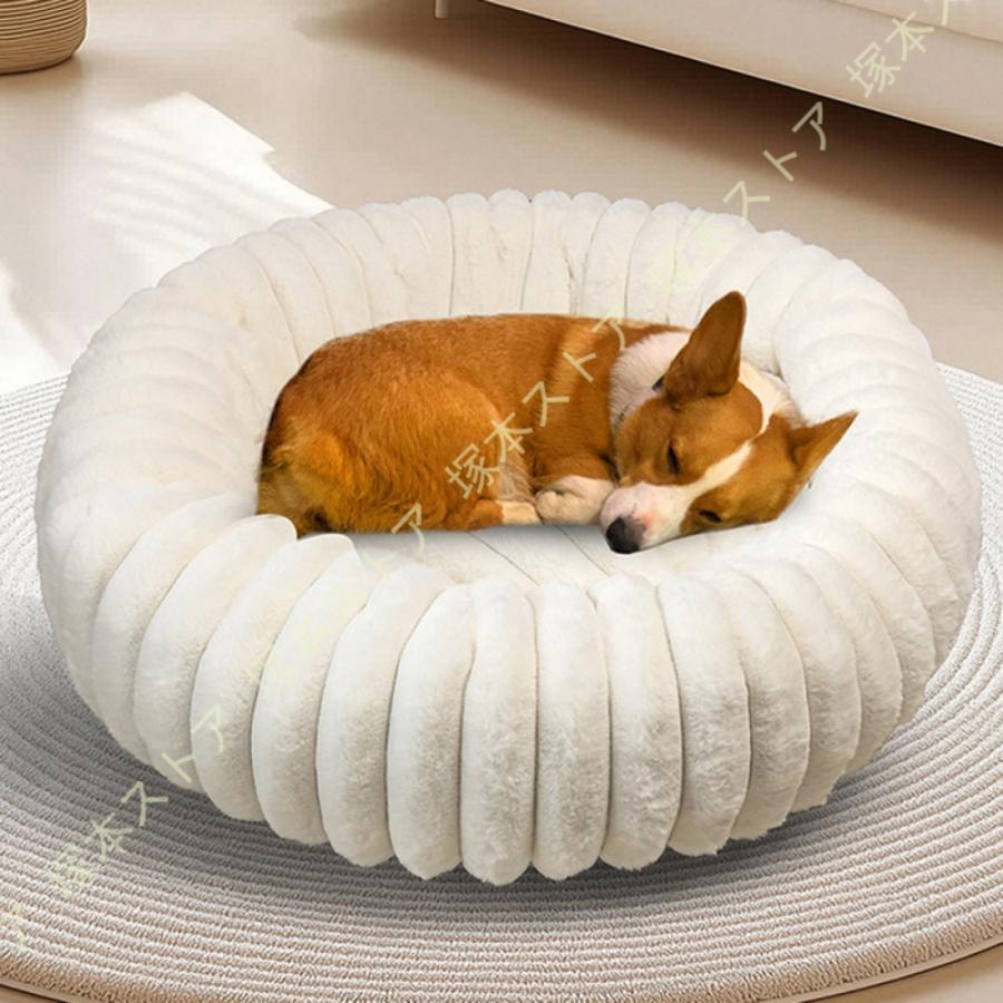 ペットベッド ドッグベッド 小型犬 通年 ペットソファ 犬用 寝床 ふわふわ 丸洗い 中型犬 防ダニ 四季..