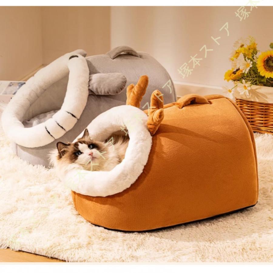 犬 ベッド 屋根付き 小型犬 猫ベッド 冬用 ふわふわ ドーム型ベッド ペットベッド 洗える 猫ハウス ペットハウス 室内 暖かい 可愛い 滑り止め 猫用 軽量 快適