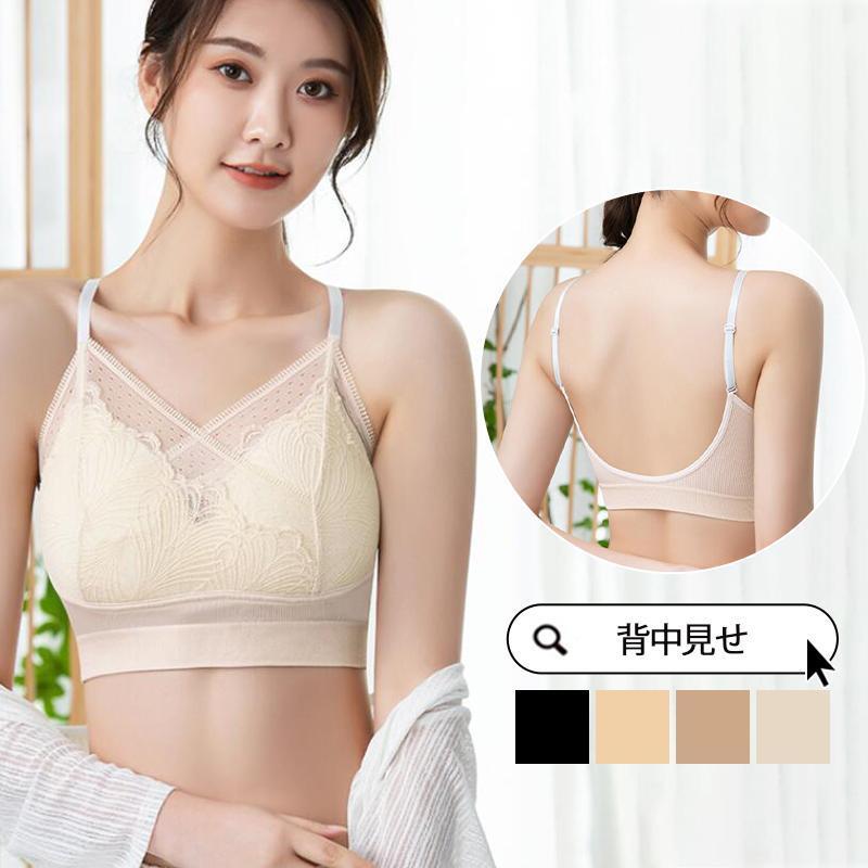 ブラジャー ナイトブラ ノンワイヤー育乳ブラ 夜 20代 30代 40代 50代 スポーツブラ トップス 揺れない パッド付き スポーツインナー