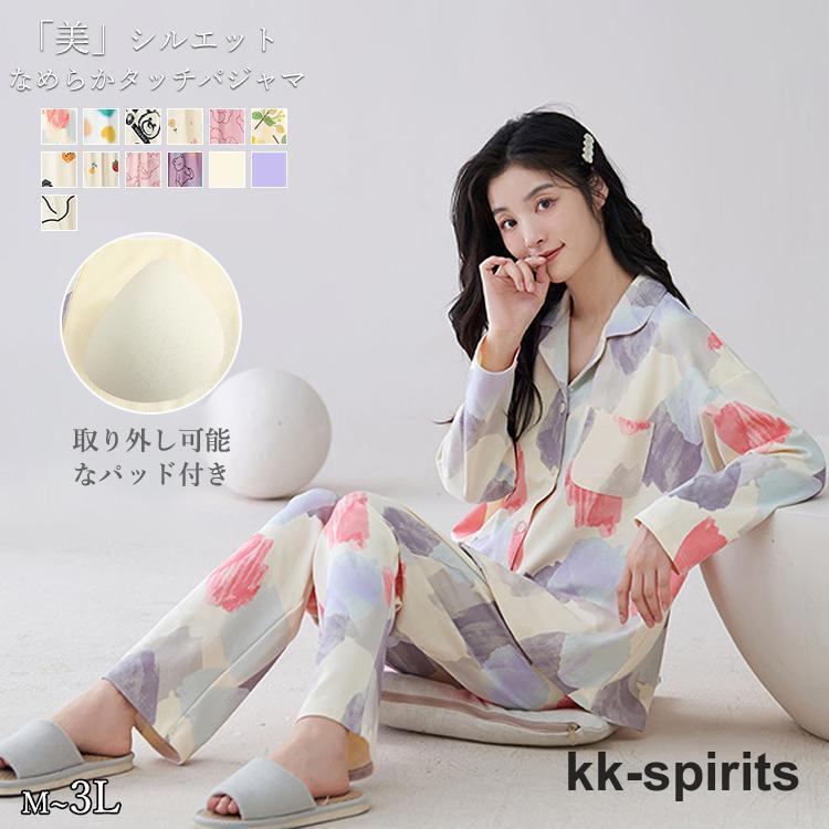 ��99% �롼�०���� �ѥ���� ��ǥ����� �ѥå��դ� ��곰����ǽ ������ Ĺµ Ĺ���ܥ� �ղƽ��� �դ��� ���ä��� ���餫�� �ʥ��ȥ����� �岼���å�...