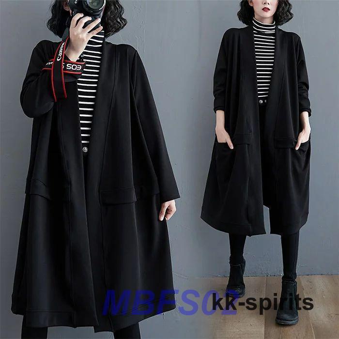 トレンチコート レディース ロング コート ガウンコート チェスターコート アウター ロングジャケット 春 秋 冬 膝丈 大きいサイズ 薄手 羽織り 無地 カジ...