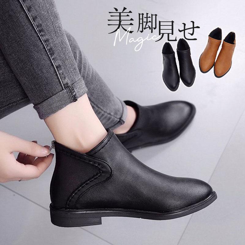 ブーツ ショートブーツ レディース ブーティ 秋冬 PU カジュアル 履きやすい 美脚見せ 疲れにくい 疲れない 柔らかい 上品 おしゃれ 合皮