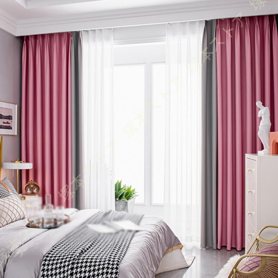 ドレープカーテン 遮光カーテン 1枚入 おしゃれ デザイン 北欧 間仕切り ベッドルーム インテリア 子供..