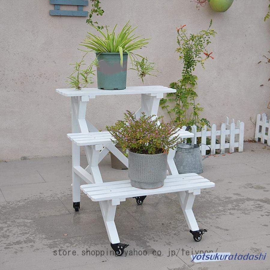 天然木 フラワースタンド 花台 ラック 3段 鉢置き台 飾り棚 西海岸 モダン 隙間収納 玄関 盆栽 スタン..