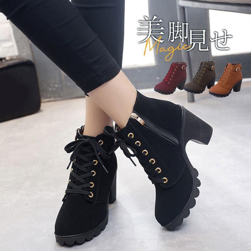 ブーツ ショートブーツ レディース ブーティ 秋冬 スクエアトゥ カジュアル 履きやすい 美脚見せ 疲れ..