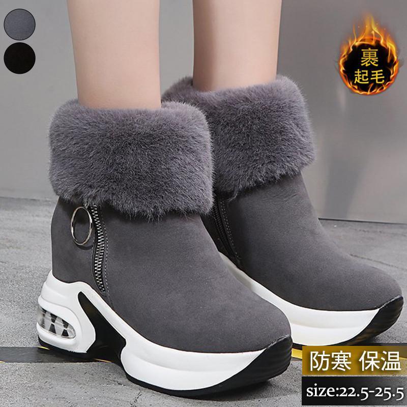 ムートンブーツ レディース ショートブーツ スノーブーツ 裏起毛 裏ボア シューズ 無地 カジュアル 防..