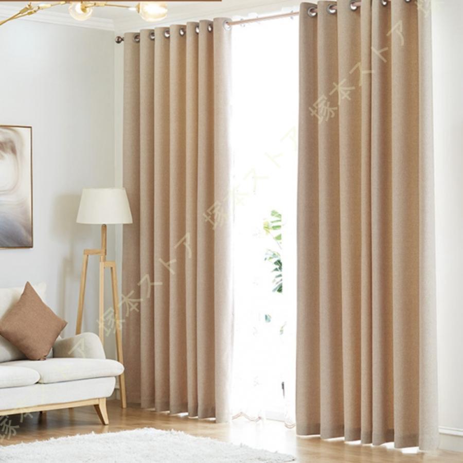 シンプル 遮光カーテン 北欧 ウォッシャブル おしゃれ リビング対応 1枚入り 1級遮光 省エネ 睡眠 目隠..