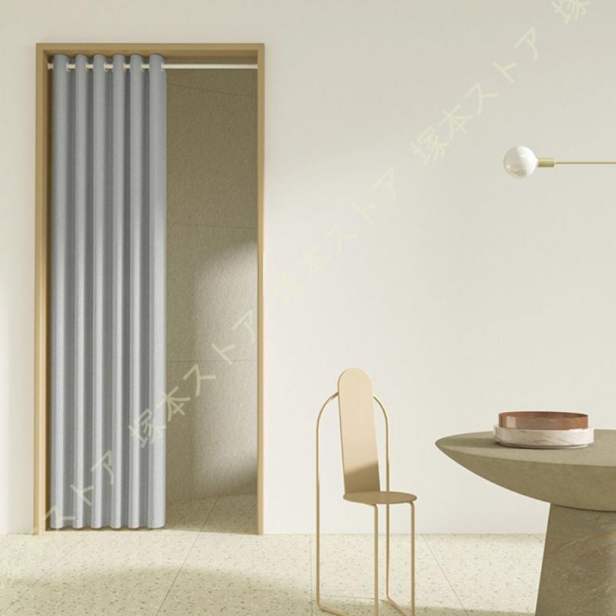 間仕切りカーテン 断熱防寒 遮光カーテン ロング丈 暖簾 のれん おしゃれ 目隠し 突っ張り棒カーテン ..