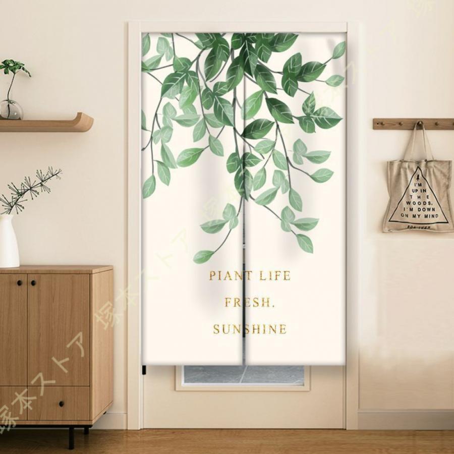 間仕切りカーテン 断熱防寒 遮光カーテン ロング丈 暖簾 のれん おしゃれ 目隠し 突っ張り棒カーテン ..