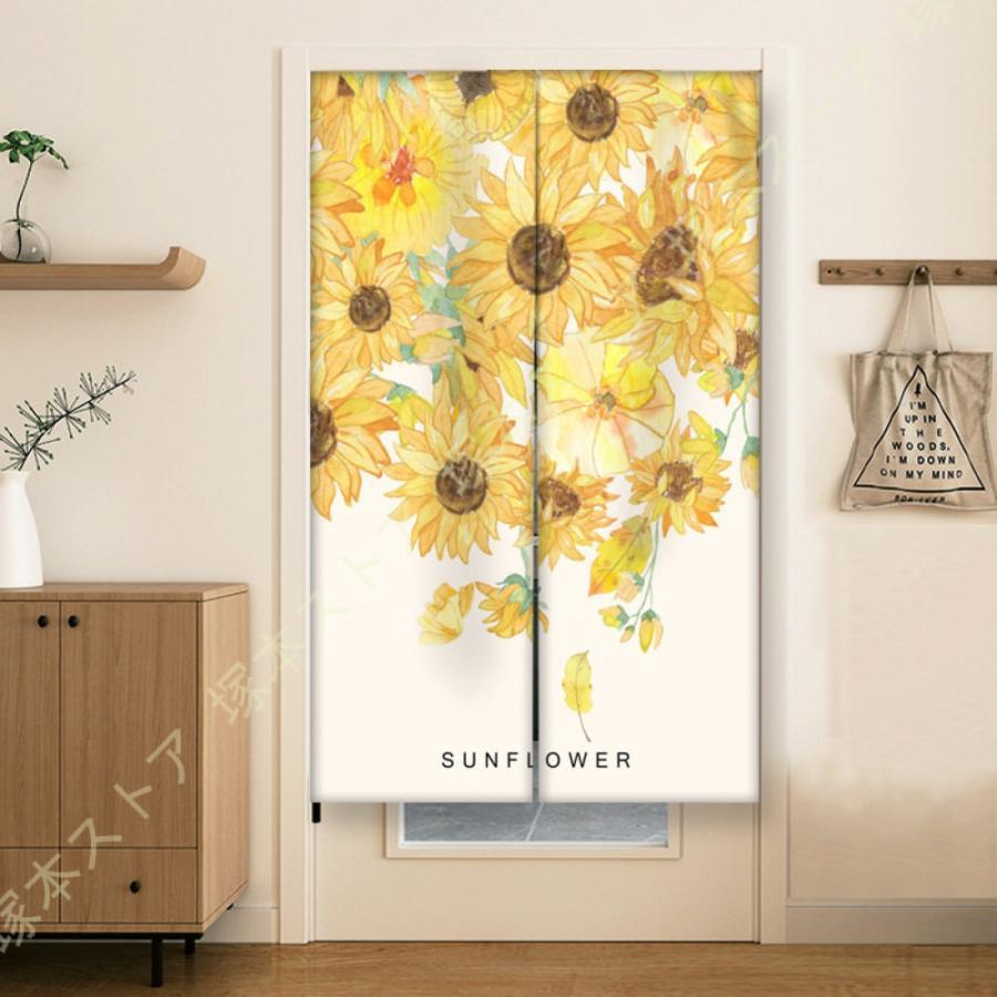 遮光 カーテン 北欧 のれん おしゃれ リビング対応 1枚入り 遮光 のれん 省エネ 2分割れ 目隠し リーフ..