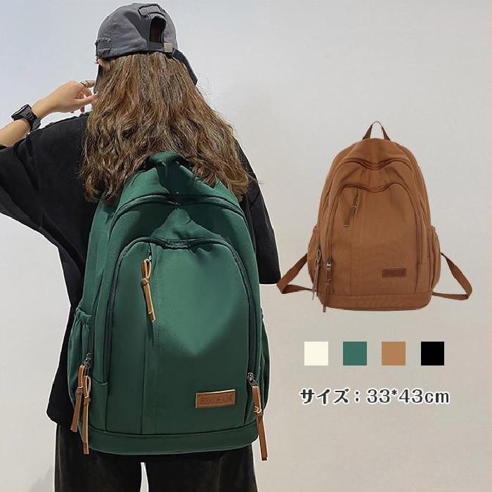 Rucksacks, Day Packs - リュック レディース メンズ リュックサック バックパック デイパック バッグ