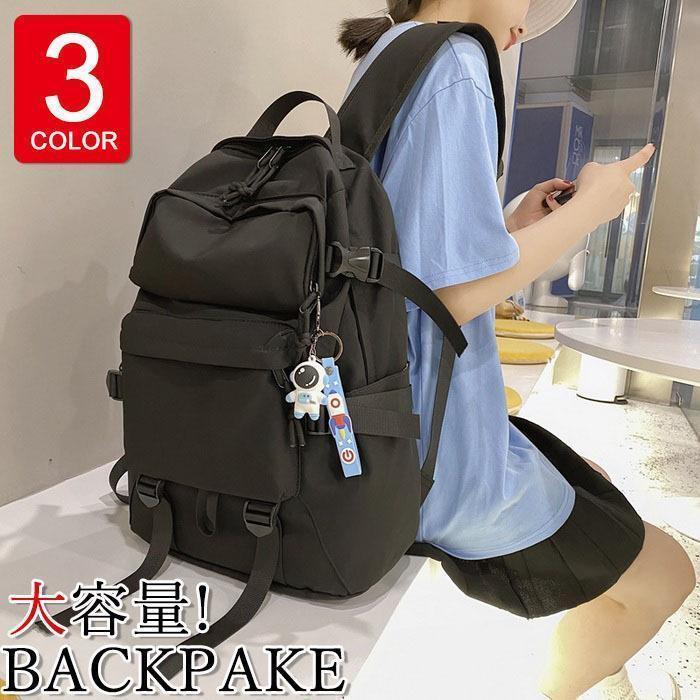 リュックサック ビジネスリュック 防水 ビジネスバック メンズ レディース 30L大容...