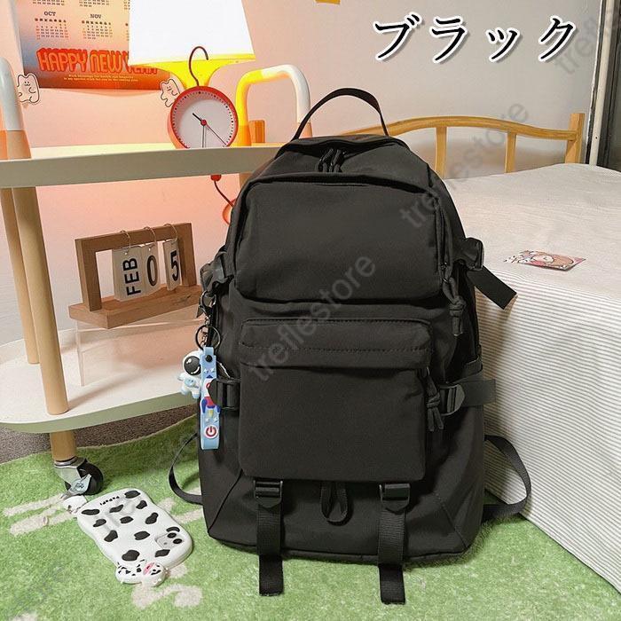 リュックサック ビジネスリュック 防水 ビジネスバック メンズ レディース 30L大容...