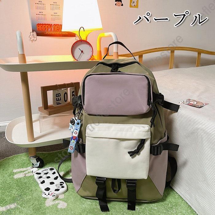 リュックサック ビジネスリュック 防水 ビジネスバック メンズ レディース 30L大容...