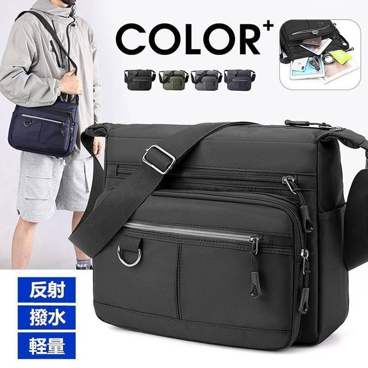 ショルダーバッグ メンズ 斜めがけ 軽量 軽い 撥水 ビジネスバッグ 紳士鞄 大容量 通学 通勤 肩掛け 斜..