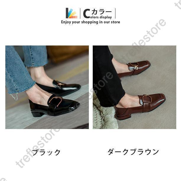 ローファー オックスフォード シューズ レディ...の紹介画像2