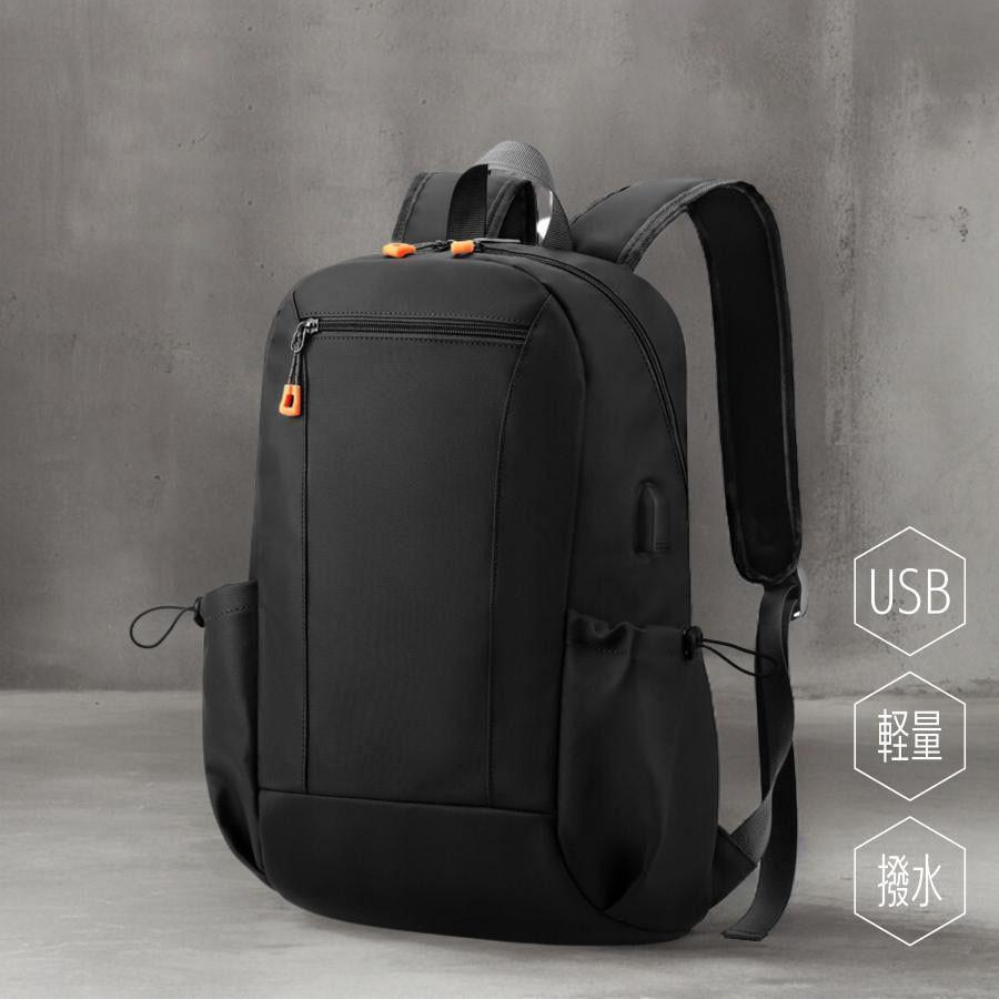 リュック リュックサック 軽量 メンズ レディース デイパック バックパック ビジネスリュック 通勤 通学 防水 軽い(4)