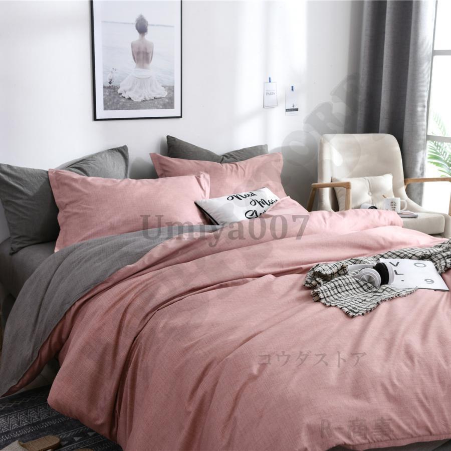 ���ĥ��С� 3�����å� 4�����å� ���󥰥� �ܥå��������� ���񥫥С����å� �����С� ���餫�� ȩ��ͥ���� �μ��¼����� �٥å��� ������ �ݤ����ĥ��С� ̵��