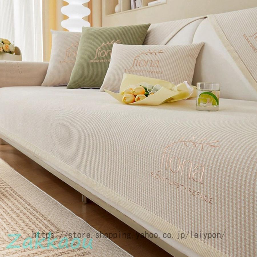 Vinyl Sheets - ソファパッド ソファーカバー かけるだけ ペット対応 ソファーシート 滑り止め 座面カバー 防塵 汚れ防止 傷防止 爪とぎ防止 1人掛け 2人掛け 4人掛け 肘付き