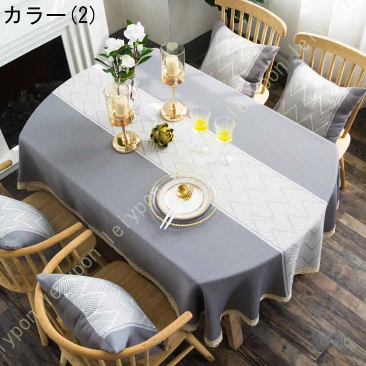 撥水 テーブルクロス レース テーブルカバー コーヒーテーブル 楕円形 ソフト 耐磨...