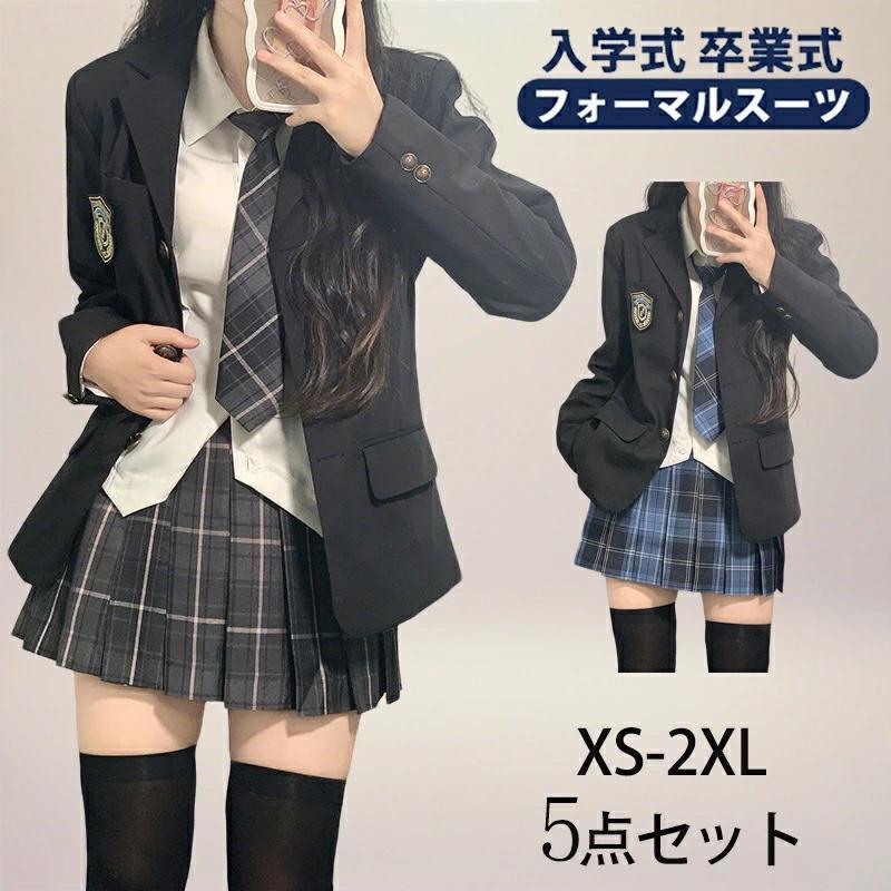卒業式 スーツ 学生服 JK制服 高校生制服 本格スカート可愛い 5点セット 高校生 学園祭 入学式 レディース コスチューム衣装 學院風イ..