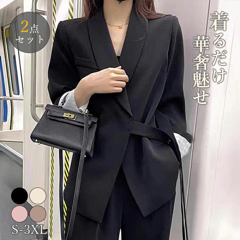 Pants Suit - セットアップ レディース パンツスーツ 2点セット スーツセット レディーススーツ ビジネススーツ セットアップ 大きいサイズ フォーマル ジャケット フォーマル