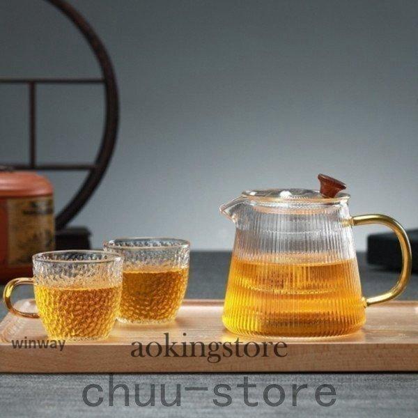 ティーポット ガラス 北欧 花茶 お茶 透明 耐熱性高 加熱可 おしゃれ 茶こし付き ...