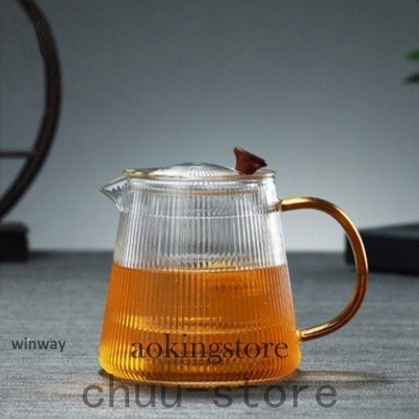 ティーポット ガラス 北欧 花茶 お茶 透明 耐熱性高 加熱可 おしゃれ 茶こし付き ...