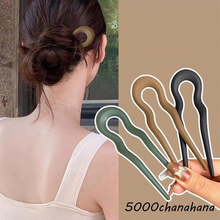 かんざし 簪 ヘアピン ヘアコーム レディース ヘアアクセサリー 髪飾り U字型 シン...